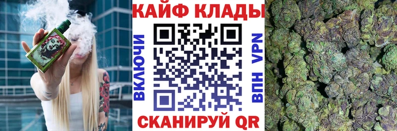 Что такое Бутурлиновка COCAIN Меф мяу мяу