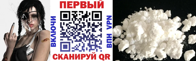 мега вход  Бутурлиновка  АМФЕТАМИН 97% 