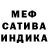 Метадон мёд Vic0th