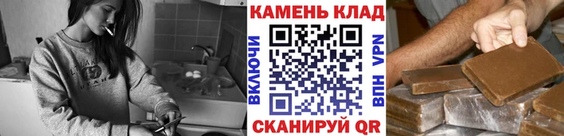 ГАШ Ice-O-Lator  Бутурлиновка 