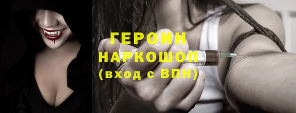 индика Белокуриха