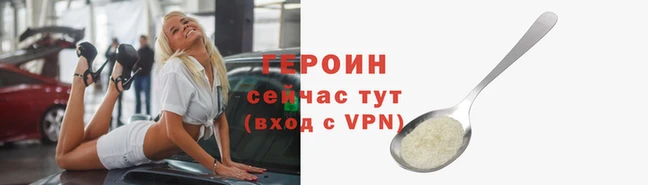 индика Белокуриха