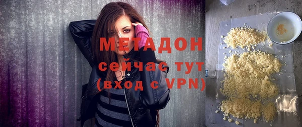 герыч Белоозёрский