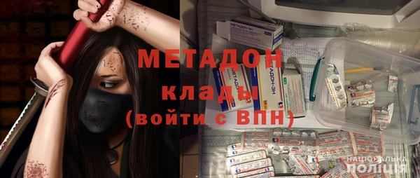 индика Белокуриха