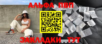 хмурый Можайск