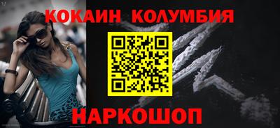 хмурый Можайск