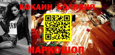хмурый Можайск