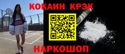 хмурый Можайск