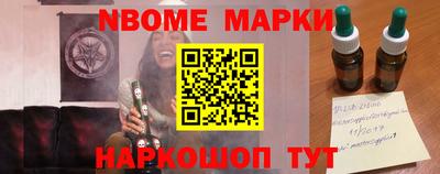 хмурый Можайск