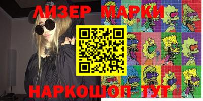 хмурый Можайск