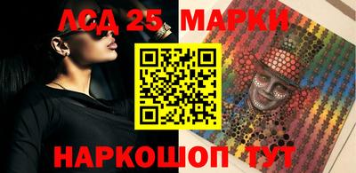 мефедрон мука Можга