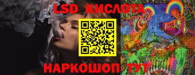мефедрон мука Моздок