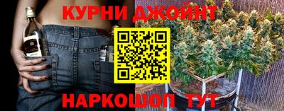 мефедрон мука Моздок
