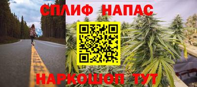 мефедрон мука Можга