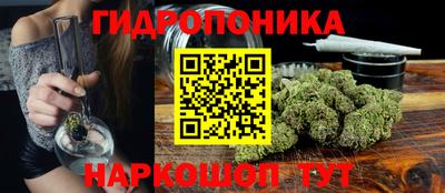 хмурый Можайск