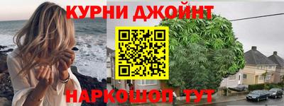 мефедрон мука Можга