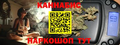 мефедрон мука Можга