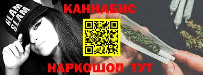 мефедрон мука Можга