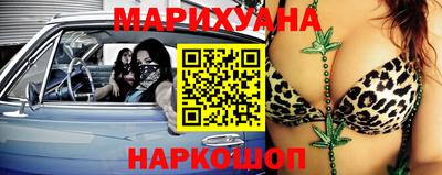 мефедрон мука Можга