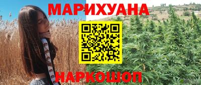 мефедрон мука Моздок