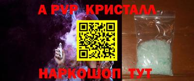 мефедрон мука Можга