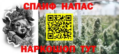 хмурый Можайск