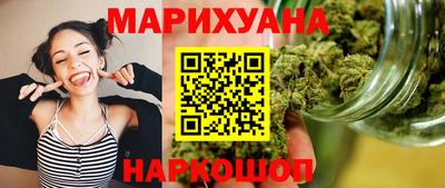 хмурый Можайск