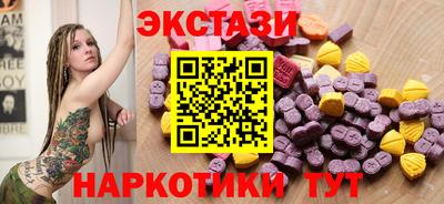 мефедрон мука Можга