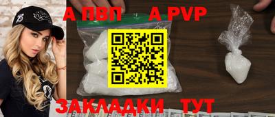 мефедрон мука Моздок