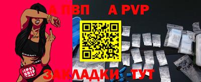 мефедрон мука Можга
