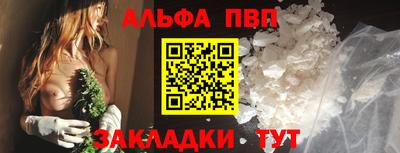 хмурый Можайск