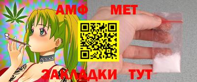 хмурый Можайск