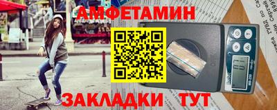 мефедрон мука Можга