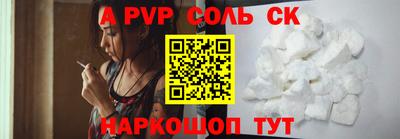 хмурый Можайск
