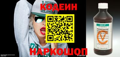 мефедрон мука Можга
