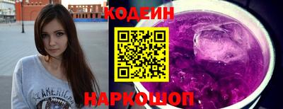 мефедрон мука Моздок