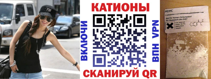 купить наркоту  Бутурлиновка  это какой сайт  Мефедрон мука  ОМГ ОМГ ССЫЛКА 