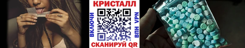 купить наркотики сайты  Бутурлиновка  Метамфетамин винт 