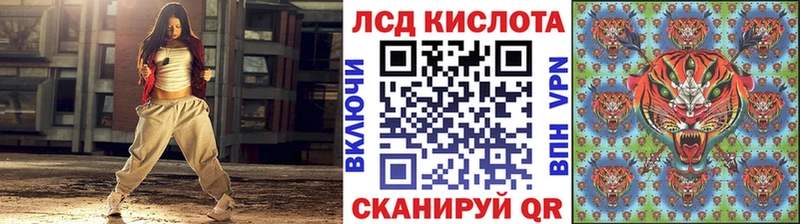 магазин    Бутурлиновка  Марки N-bome 1,8мг 