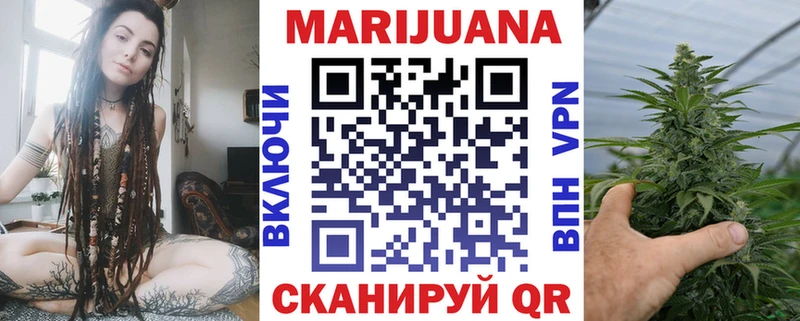 Бошки Шишки SATIVA & INDICA МЕГА ссылки Бутурлиновка цена наркотик