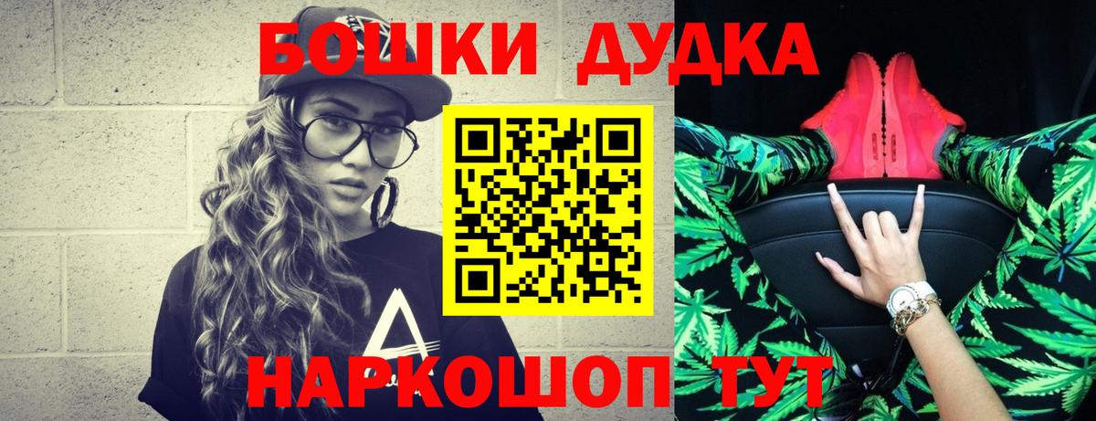 Конопля SATIVA & INDICA  Марихуана тримм  Конопля LSD WEED  Бутурлиновка  Вход с VPN 